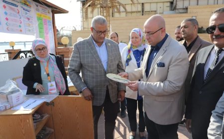 محافظ بني سويف يشهد ختام الأنشطة الصيفية لمشروع “قرية مُتعلمة”