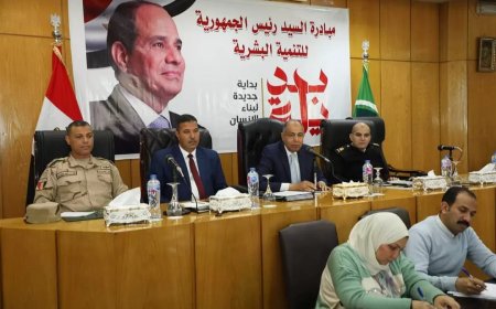 محافظ المنيا يناقش ملفات التصالح ومراقبة الأسواق وبناء مستشفى عام جديد