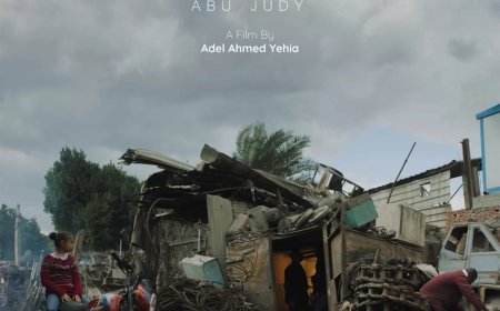 إطلاق الإعلان الرسمي ل”أبو چودي” قبل عرضه العالمي الأول في مهرجان القاهرة السينمائي الدولي