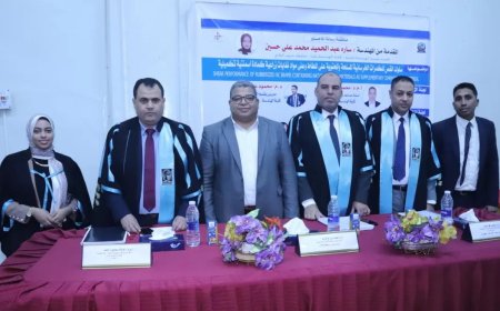 رسالة ماجستير بهندسة قنا تناقش تحسين سلوك الكمرات الخرسانية باستخدام المطاط والنفايات الزراعية