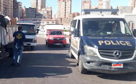 شرطة البيئة والمسطحات بالإسكندرية تنفذ حملة لإزالة نقاط نبش المخلفات بمنطقة غربال