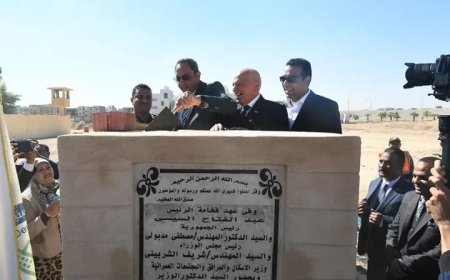 “عبدالحليم” و “الزناتي” يضعان حجر الأساس لنادي المعلمين بقنا الجديدة