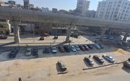محافظة الجيزة تحول أرض موقف البوهي القديم بإمبابة من بؤرة للمخلفات إلى ساحة انتظار للسيارات