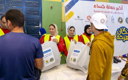 صندوق تحيا مصر: “دكان الفرحة” يفتح أبوابه لرعاية 5000 طالب وطالبة في جامعة المنيا