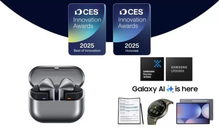 «سامسونج» تحقق إنجازًا غير مسبوق في مؤتمر CES 2025 بحصولها على 4 جوائز ضمن فئة “الأفضل في الابتكار”