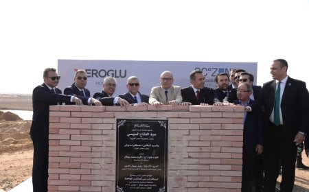 باستثمارات 51 مليون دولار.. وضع حجر الأساس لمشروع إيروغلو إس سي للمنسوجات بالمنطقة الصناعية بالقنطرة غرب