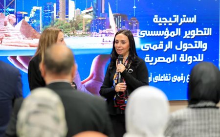 التضامن والاتصالات تتعاونان لتعزيز التحول الرقمي وتطوير القدرات المؤسسية لتحقيق رؤية مصر الرقمية