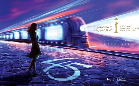 تعرف على مواعيد عرض الأفلام الفائزة بالدورة ٤٥ من مهرجان القاهرة السينمائي الدولي