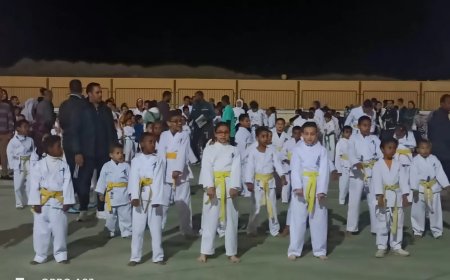 اختبارات الأحزمة والترقي لـ 1500 لاعب كاراتيه في البحر الأحمر