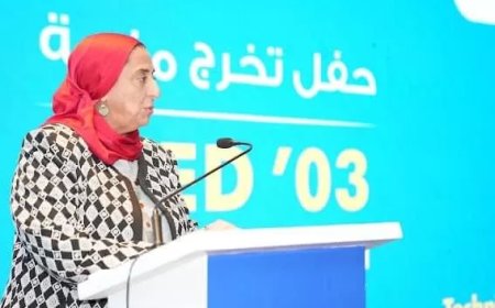 “التضامن” تحتفل بتخريج الدفعة الثالثة من برنامج SEED لدعم ذوى الإعاقة