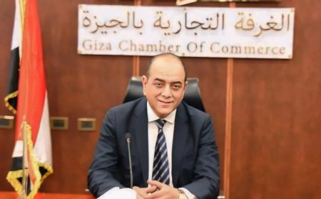 غرفة الجيزة التجارية تدعو منتسبيها لحضور لقاءات البعثة التجارية الأردنية فى مصر