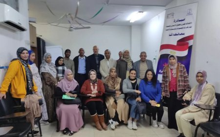 الائتلاف المصري لحقوق الإنسان والتنمية يناقش تمكين المرأة الريفية في قنا