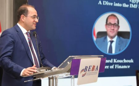 كجوك: التوسع فى مشروعات المشاركة مع القطاع الخاص فى مختلف القطاعات