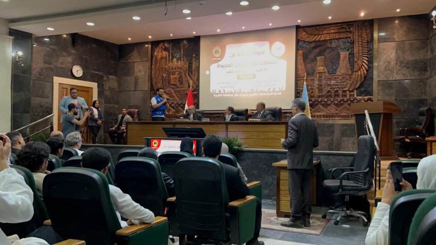 " (شباب يدير شباب) بالغربية وندوة تثقيفية جديدة"