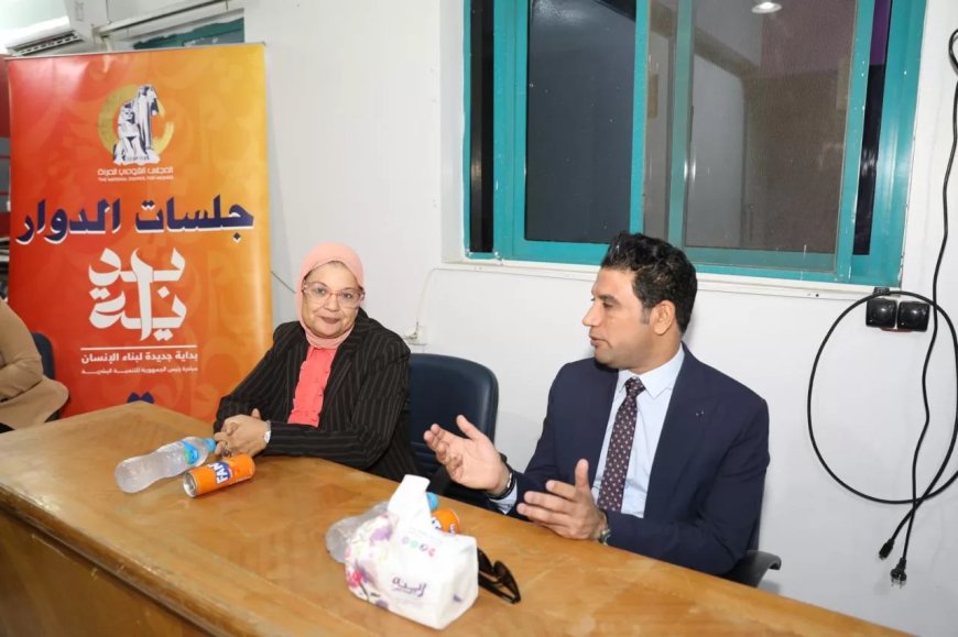 حملة طرق أبواب جديدة لقومى المرأة بسوهاج عن المبادرة الرئاسية بداية 