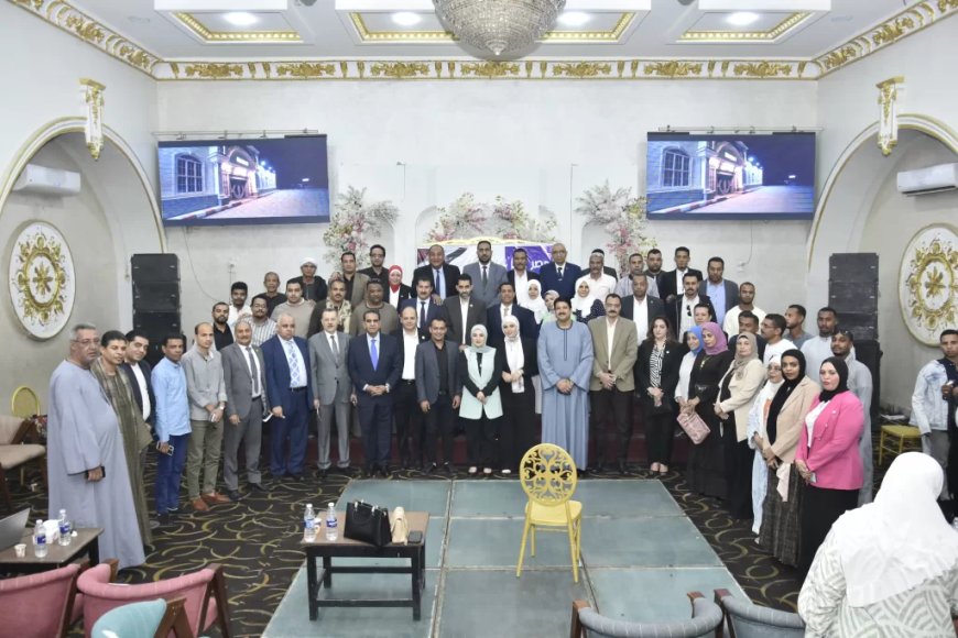 بحضور 300 شاب وفتاة من محافظات جنوب الصعيد.. حزب الشعب الجمهوري يختتم المرحلة الأولى من مبادرة “دورك” لتأهيل 1000 كادر شبابي للمحليات