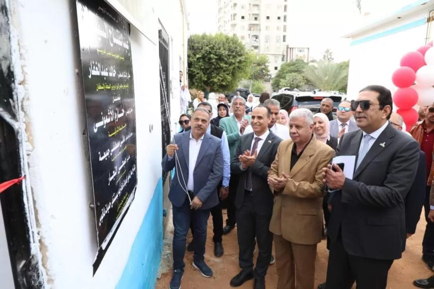 محافظ الشرقية يفتتح مبنى العيادات الخارجية بحميات فاقوس