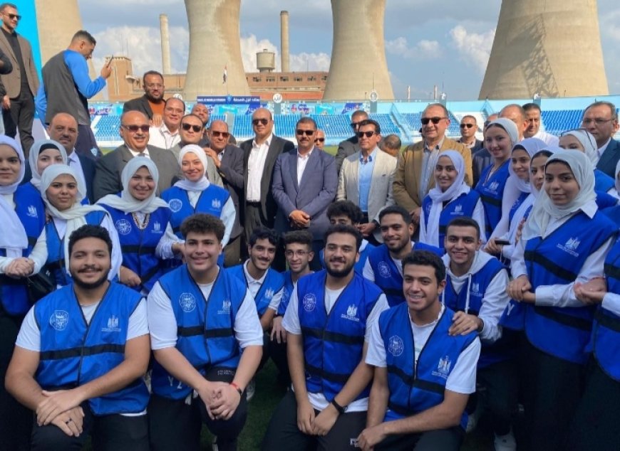 "(شباب يدير شباب) وافتتاح وزير الشباب والرياضة لإستاد غزل المحلة"