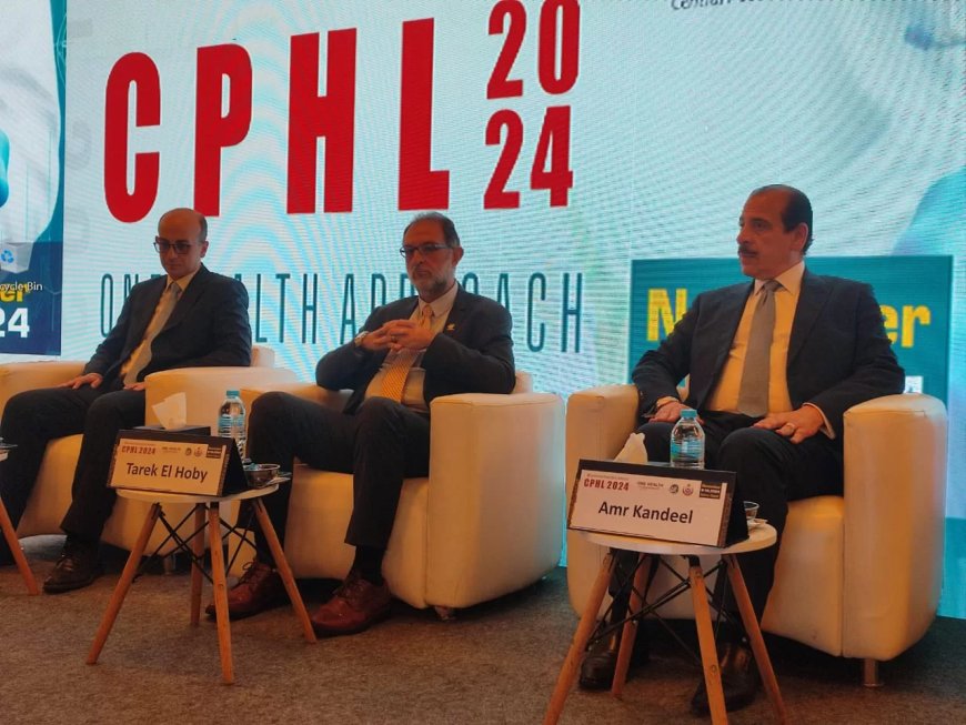 الصحة : مناقشة أحدث التقنيات المعملية في المؤتمر السنوي للمعامل المركزية تحت شعار « نهج الصحة الواحدة