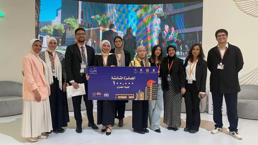 جامعة النيل تحصل على  المركز الثالث  في مسابقة “عقول”  للهندسة المستدامة