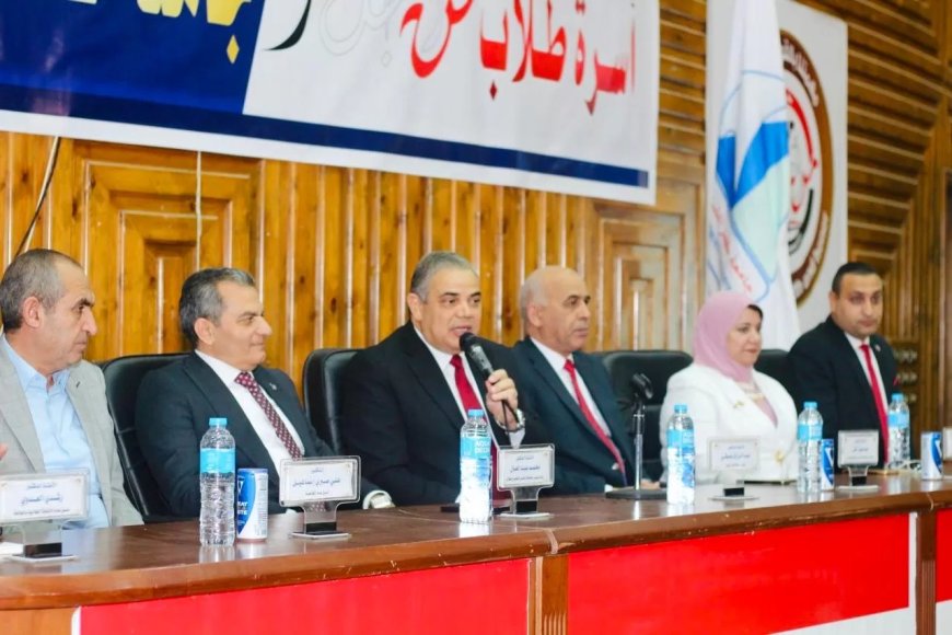 إنطلاق انتخابات الاتحادات الطلابية بجامعة كفر الشيخ