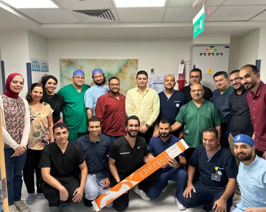 هيئة الرعاية الصحية : نجاح أول عملية لعلاج تمدد الشريان الأورطي لمُسِنة باستخدام الدعامة المغطاة بتقنية EVAR لأول مرة تحت مظلة التغطية الصحية الشاملة بجنوب سيناء