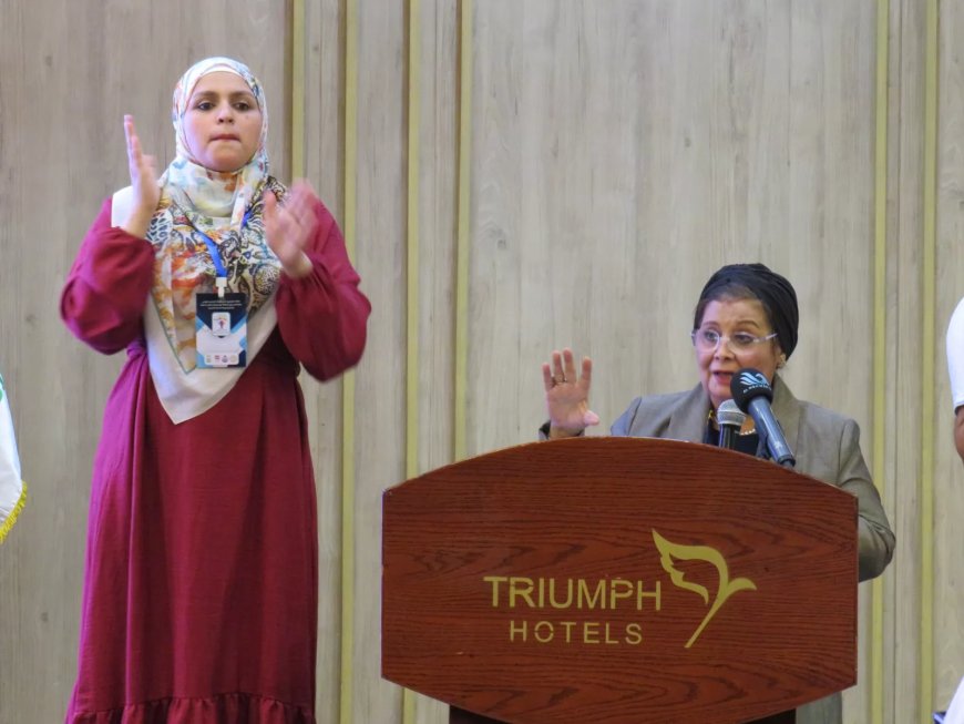 وزارة الصحة والسكان :تكثيف الجهود لتحسين الخدمات الصحية وتعزيز دمج الأشخاص ذوي الإعاقة في المجتمع