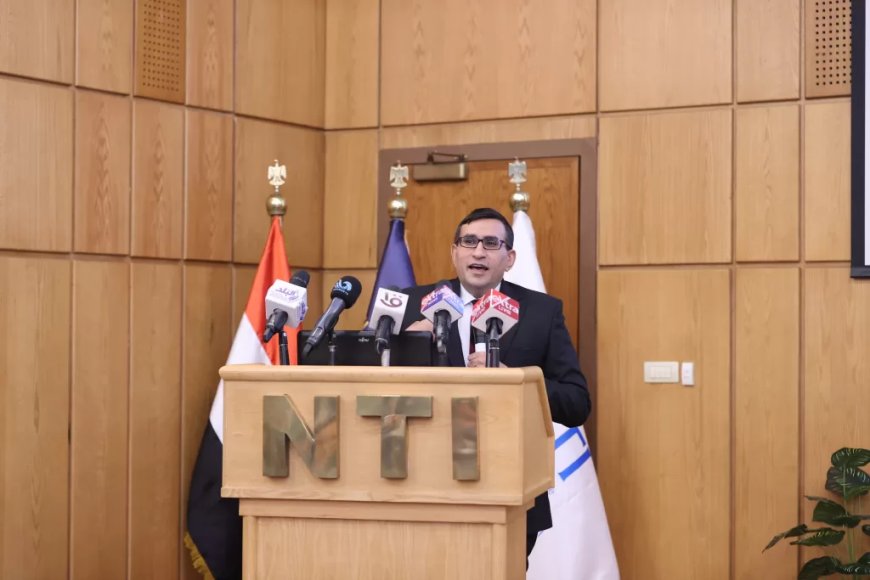 الدكتور/ عمرو طلعت وزير الاتصالات وتكنولوجيا المعلومات يشهد حفل تخريج الدفعة الأولى من أكاديمية الأمن السيبرانى