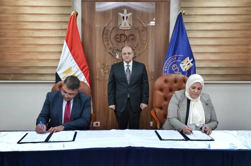 توقيع بروتوكول التعاون بيـن هيئة الدواء المصرية واحدى الشركات العالمية لتعزيز قدرات الصيادلة على تقديم المشورة المجتمعية المتخصصة