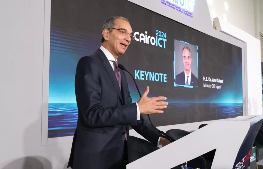 الدكتور/ عمرو طلعت وزير الاتصالات وتكنولوجيا المعلومات: أكثر من 145 ألف متخصص يصدرون خدمات رقمية بأكثر من 3.7 مليار دولار سنويا من خلال أكثر من 195 مركزا للتعهيد