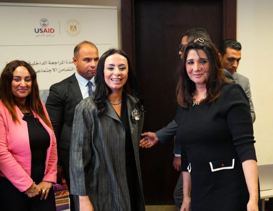 تعليق على وزيرة التضامن تطلق برنامجاً تدريبياً لتعزيز الحوكمة ومكافحة الفساد بواسطة "التضامن": 1375 تدريباً للبرنامج القومى للحفاظ على كيان الأسرة "مودة" بالجامعات خلال الفصل الدراسى الأول - جريدة المساء