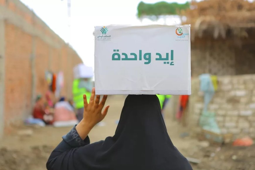 “صناع الخير” تستعد لإطلاق مبادرة “صناع الدفا” للأولى بالرعاية لمواجهة الشتاء القارس