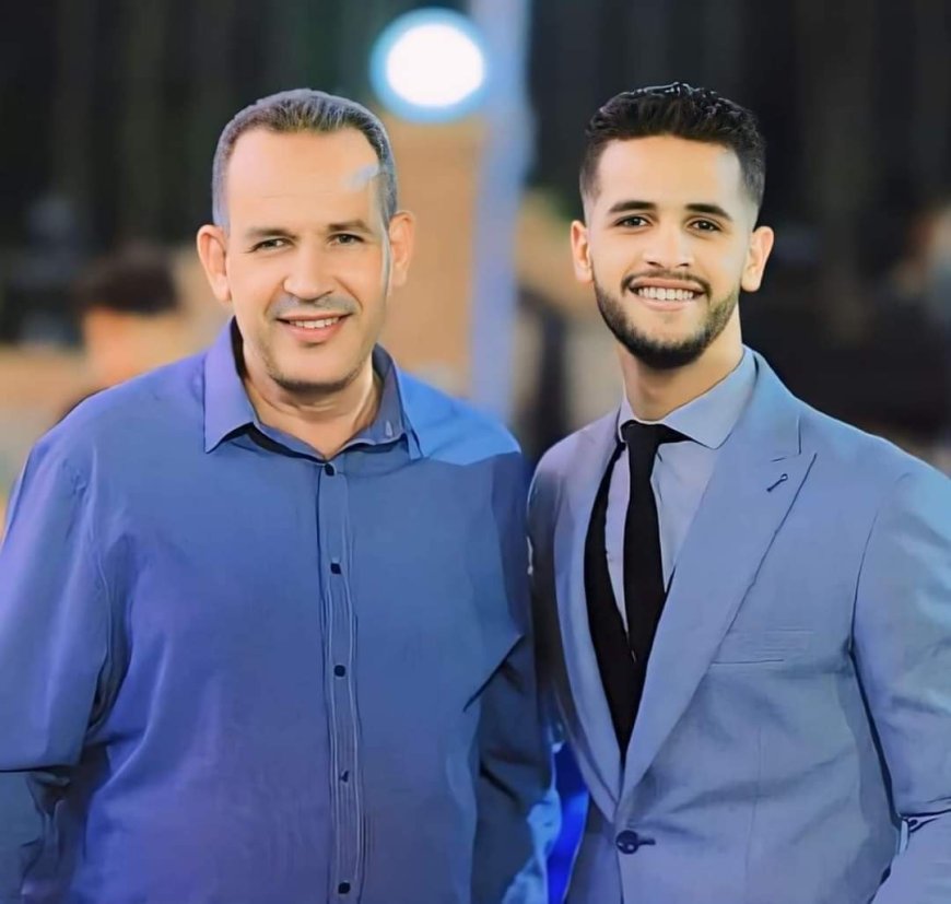 عزاء