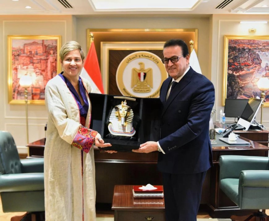وزير الصحة استقبل السيدة الأولى بجمهورية كولومبيا وناقشا فرص التعاون بين البلدين في مجالي الصحة والتنمية البشرية