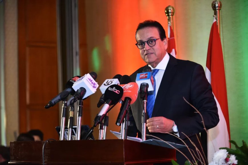 وزير الصحة والسكان استقبل وفد شركة يونيسون الإماراتية لبحث تعزيز التعاون الصحي وتبادل الخبرات