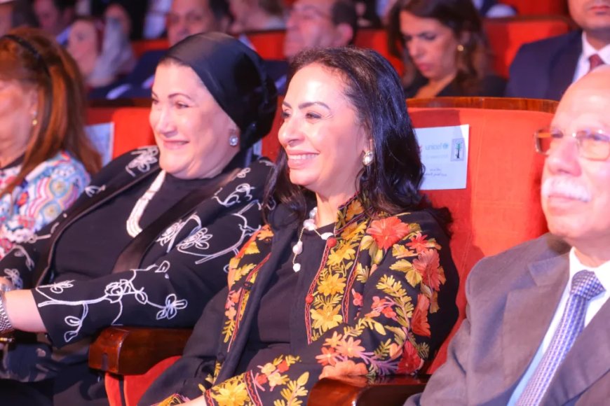 برعاية السيدة انتصار السيسي.. احتفالية عالمية للأطفال تحت شعار الأمل والمستقبل