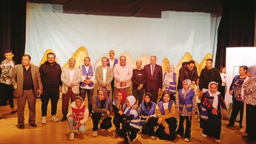 مسرح المواجهة و التجوال يقدم العرض المسرحى عفركوش على مسرح قصر ثقافة الزعيم جمال عبدالناصر ببنى مر