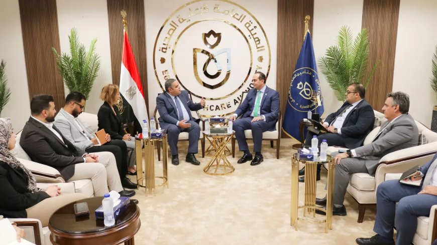 رئيس هيئة الرعاية الصحية والمدير العام والعضو المنتدب لشركة ميرك ـ مصر بحثا أوجه الشراكة بين الجانبين