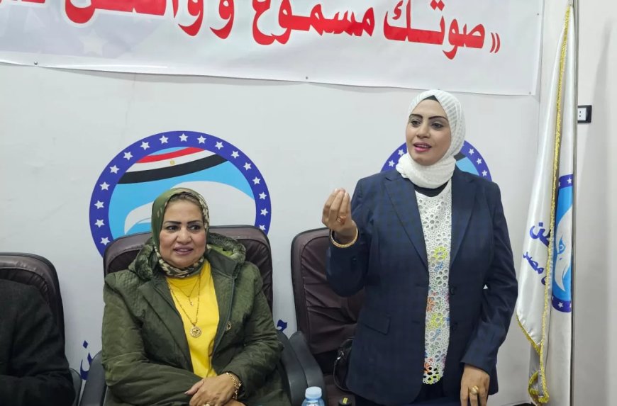 “صوتك مسموع وواصل للمسؤول”.. ندوة لأمانة العلاقات الحكومية بمستقبل وطن بقنا