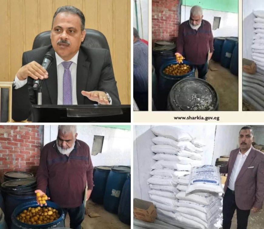 ضبط 24 طن مواد غذائية وأسمدة مجهولة المصدر خلال حملات تفتيشية وتموينيةبالشرقية