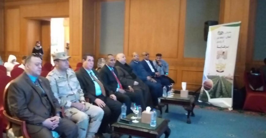 إنطلاق فاعليات أكبر مؤتمر ومعرض أسوان توشكي الزراعي بأسوان