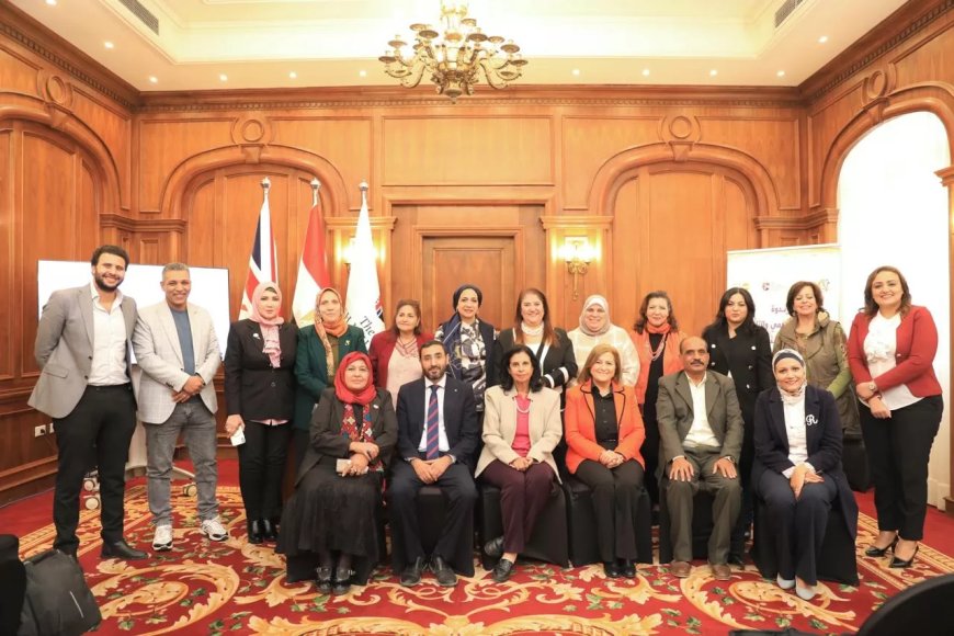 المجلس القومي  يشارك في ندوة  دور البحث العلمي والتكنولوجيا في مناهضة العنف ضد المرأة” بالجامعة البريطانية بالقاهرة