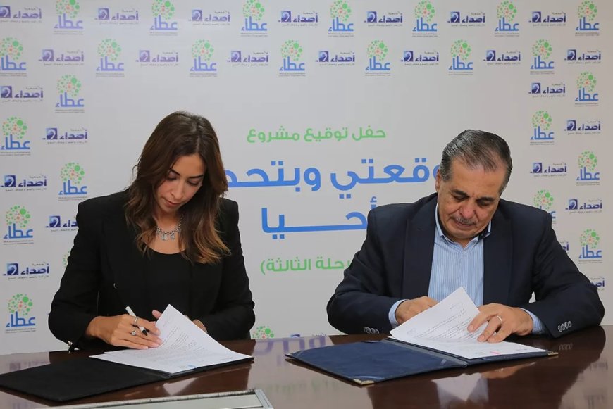 بصوت الحياة.. عطاء وأصداء يجددان أمل السمع لـ665 طفلاً في مصر