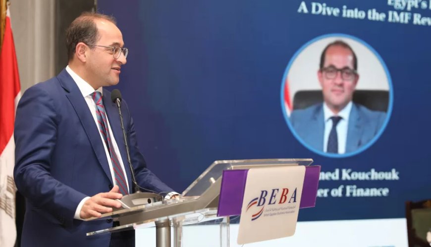 كجوك: التوسع فى مشروعات المشاركة مع القطاع الخاص فى مختلف القطاعات