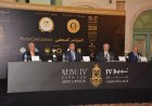 وزير التموين: مشاركة 80 عارض محلى و 31 دولى فى معرض نيبو 2024