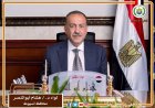 محافظ اسيوط يجرى حركة محليات محدودة لضخ دماء جديدة والاستعانة بالكفاءات للنهوض بالجهاز التنفيذى