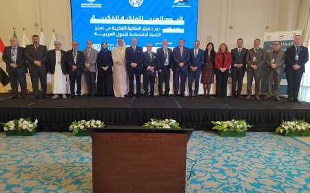 في الإحتفال باليوم العربي للملكية الفكرية الدكتور هشام عزمي رئيس الجهاز المصري للملكية الفكرية يشيد بدور الإتحاد العربي ويحذر من التحديات التي تواجه المجتمعات العربية