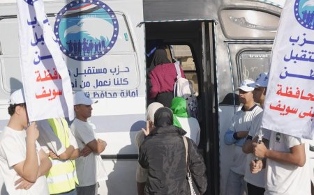 «مشوارك علينا» مبادرة لـ«مستقبل وطن» لنقل طلاب الجامعات من مراكزهم بالمجان في بني سويف 