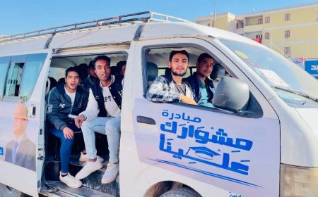 مستقبل وطن يطلق مبادرة “مشوارك علينا” بقنا لتوصيل طلاب الجامعة مجانًا