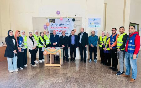 جامعة الدلتا التكنولوجية تنظم سلسلة فعاليات للتعريف بوحدة مناهضة العنف ضد المرأة